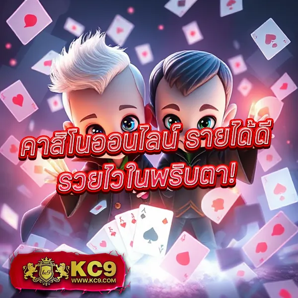 Fun888 เข้าระบบ | เดิมพันออนไลน์ผ่านทางเข้าที่ปลอดภัย