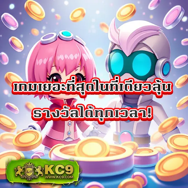 Cat888 | เว็บเกมออนไลน์และหวยครบวงจร