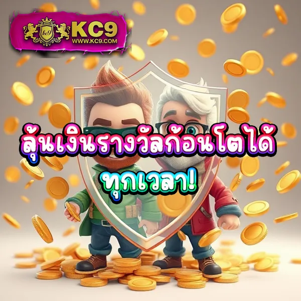 Chokdee777 เครดิต ฟรี | รับเครดิตฟรีทันที เพียงสมัครสมาชิก