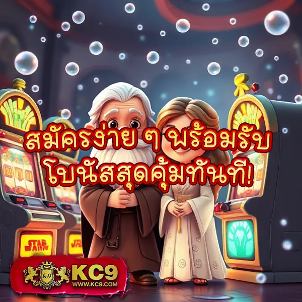 Betflik999 - สนุกกับเกมสล็อตและคาสิโนออนไลน์ได้ทุกที่ทุกเวลา