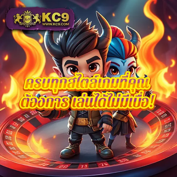 388goal-v2 ศูนย์รวมเกมพนันออนไลน์ ครบจบในที่เดียว