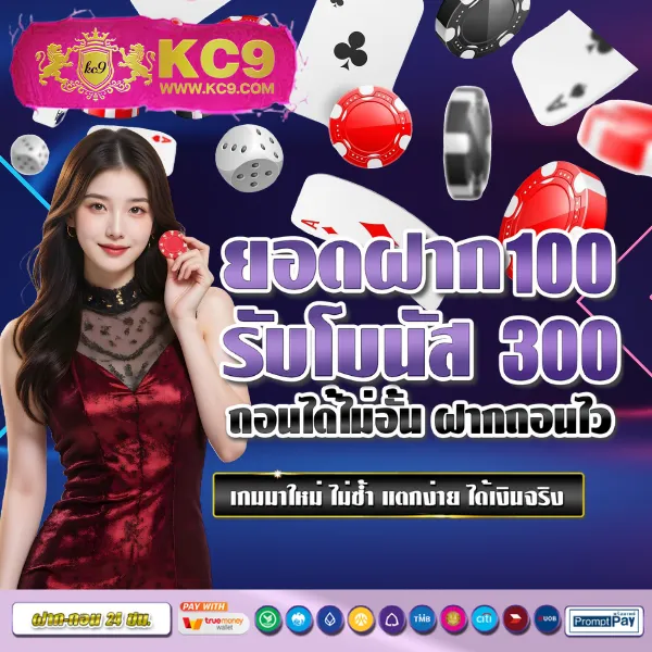 Cat8888 หวยออนไลน์ เข้าสู่ระบบ | เริ่มแทงหวยได้ทันที