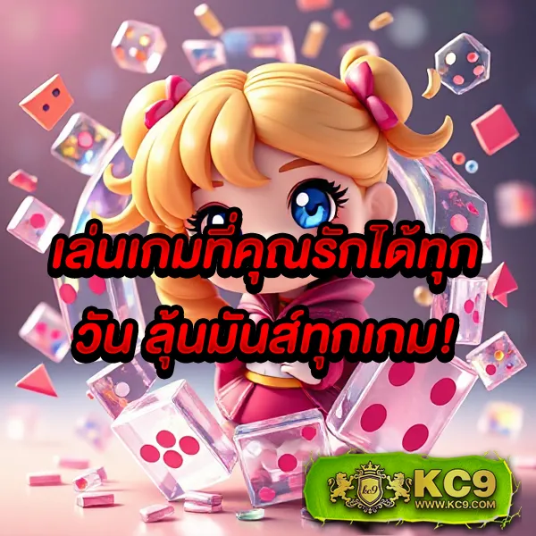 Lava Slot มาใหม่ เว็บสล็อตออนไลน์ที่ไม่ควรพลาด