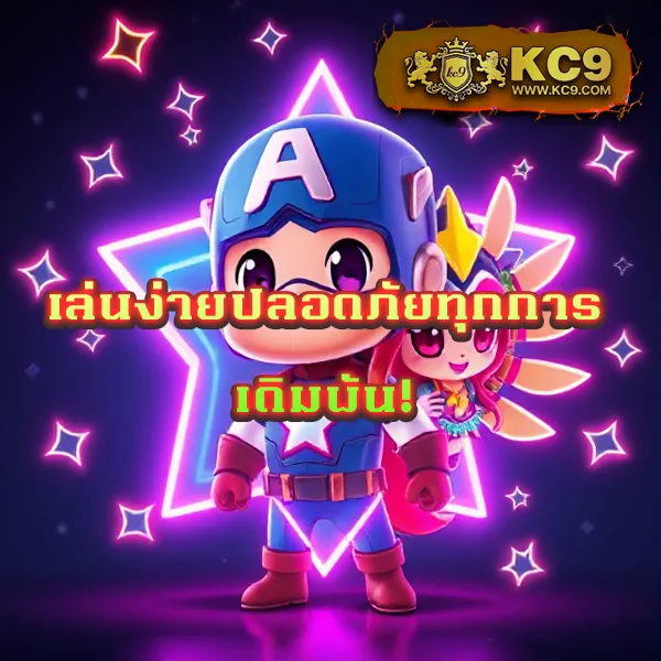 APPG Slot - แพลตฟอร์มเกมสล็อตยอดนิยม แจ็คพอตแตกบ่อย