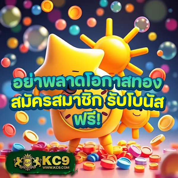 FOG888 สล็อตเว็บตรง มั่นคง ปลอดภัย พร้อมโปรโมชั่นสุดคุ้ม