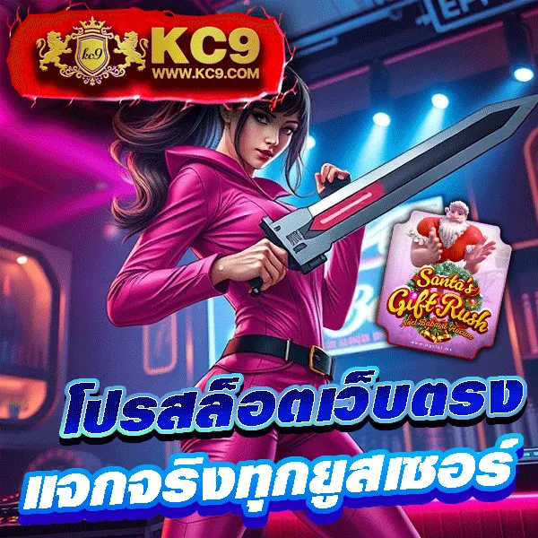 Fun888 | เดิมพันออนไลน์ที่ดีที่สุดในเอเชีย