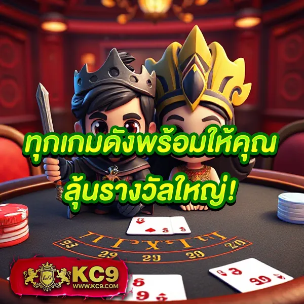 Cat888 หวย เข้าสู่ระบบ | ระบบล็อกอินรวดเร็ว ปลอดภัย