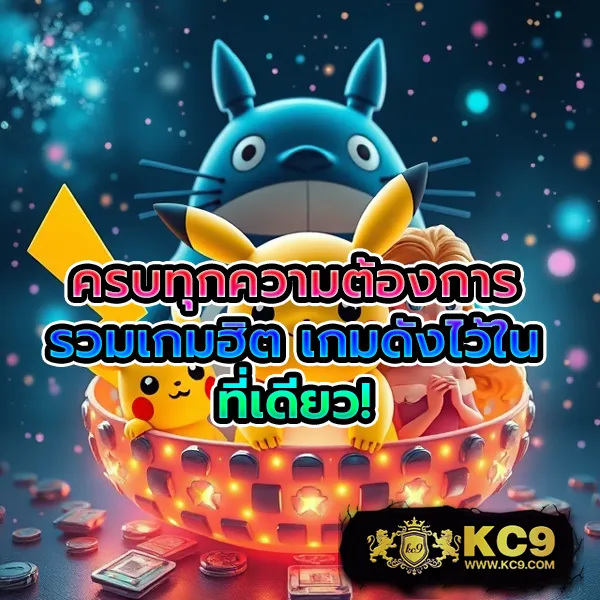 Allbet - เว็บเดิมพันออนไลน์ครบวงจร อันดับ 1