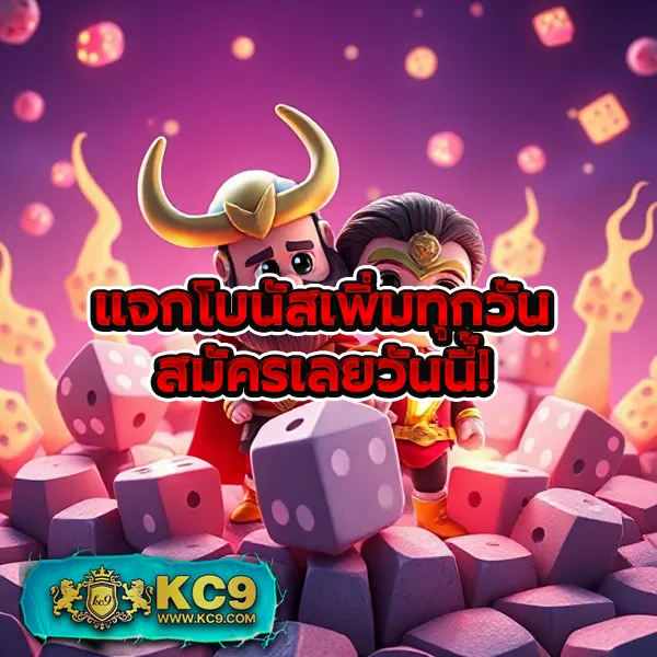 Guwin365: แหล่งรวมเกมสล็อตและคาสิโนออนไลน์