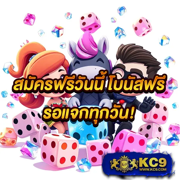 G1G2 สล็อต | แพลตฟอร์มเกมสล็อตที่ครบวงจร