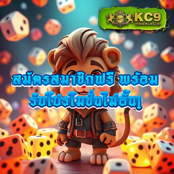 818 - สล็อตทำเงิน แจ็คพอตใหญ่