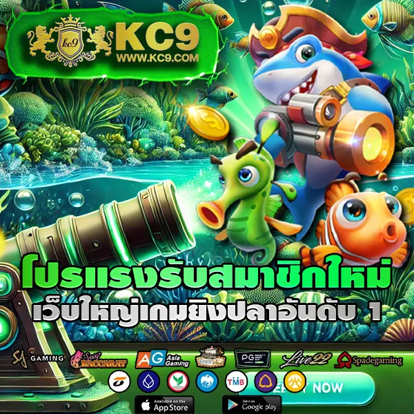 Fullslot PG | เว็บเล่นสล็อต PG อันดับ 1