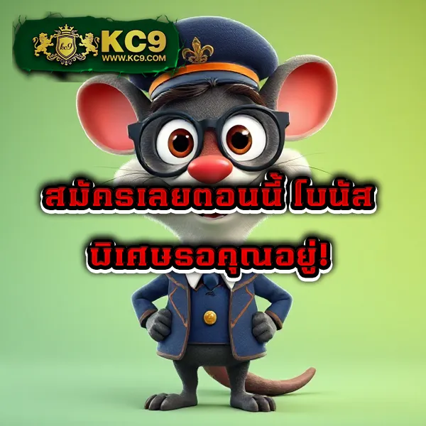 Cat999.com | แพลตฟอร์มหวยและเกมออนไลน์อันดับ 1