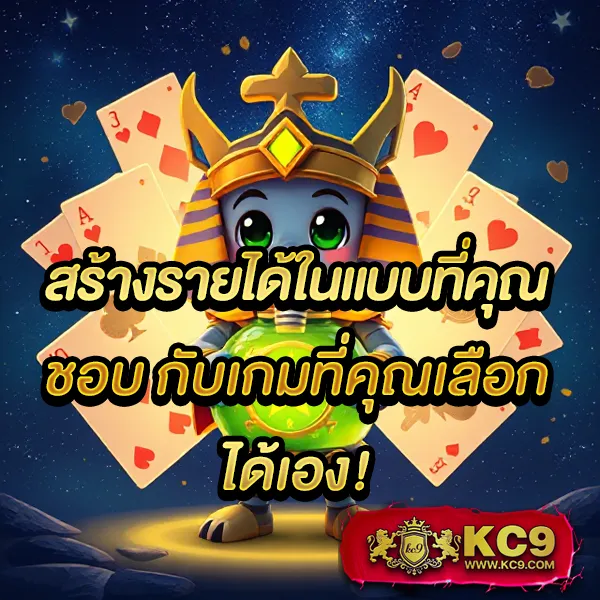 Chokdee777 | เว็บหวยและเกมออนไลน์อันดับ 1