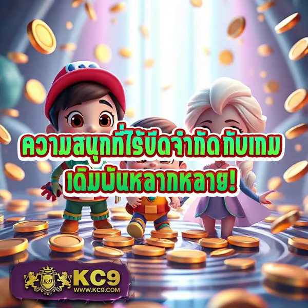 AKTOPBET - เว็บสล็อตออนไลน์ครบวงจร โบนัสแตกง่าย