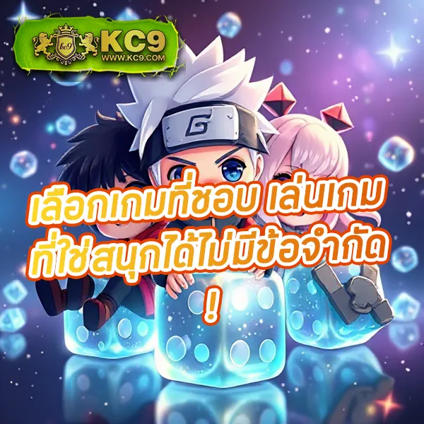 Betflik8K - สนุกกับเกมสล็อตและคาสิโนออนไลน์ได้ทุกเวลา