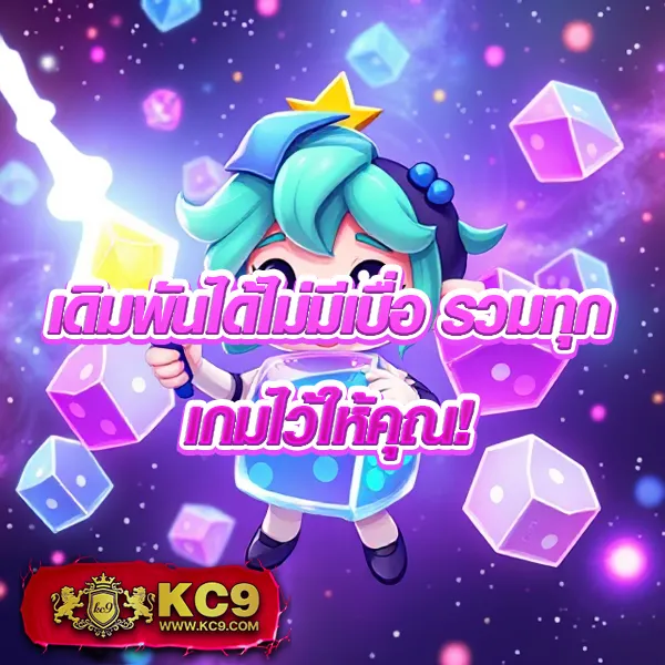 10 รับ 100 ทํา 300 ถอนได้ 100 วอ เลท โปรสุดคุ้ม