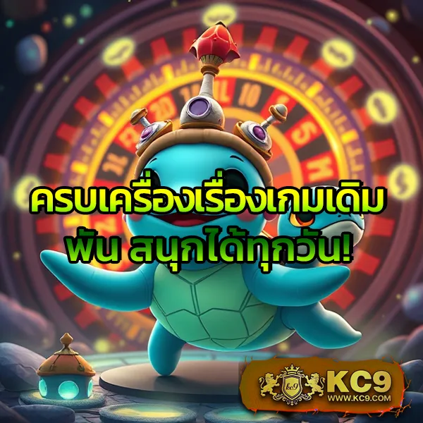 @Cat888 เว็บหวยและสล็อตครบวงจร เล่นง่าย จ่ายจริง