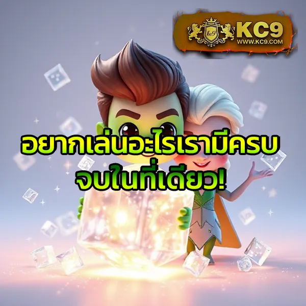 Betflik Rich - เว็บตรงสล็อตและคาสิโนออนไลน์ระดับพรีเมียม