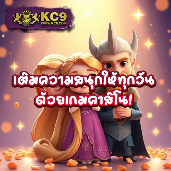 4x4bet-login เว็บตรงพนันออนไลน์ เข้าสู่ระบบง่าย