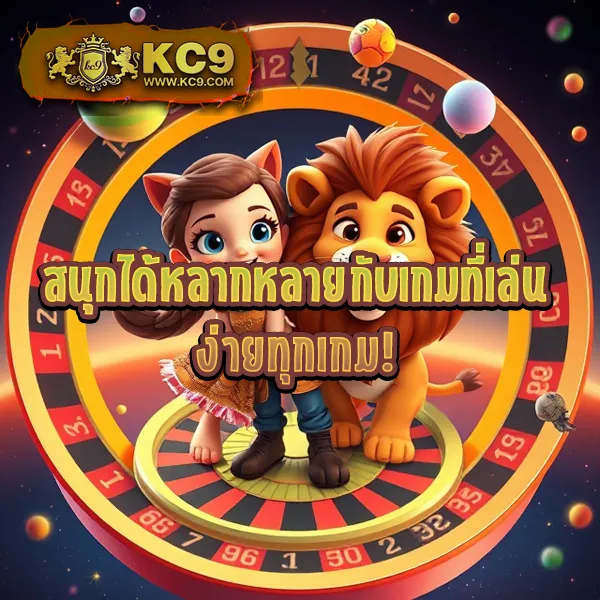 "GGSlot168: ลุ้นรางวัลใหญ่ในเกมสล็อตออนไลน์"