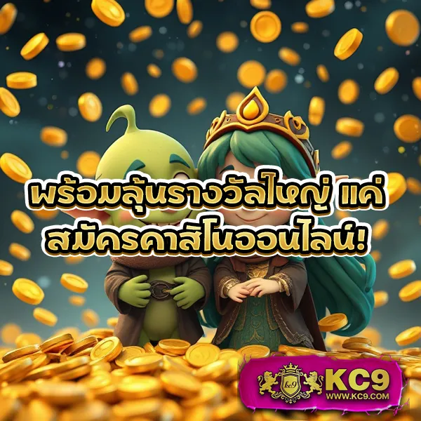 "GM168Bet: เดิมพันออนไลน์และรับโบนัสพิเศษ"