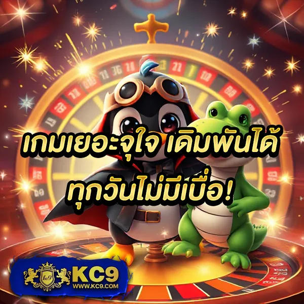 147สล็อต ศูนย์รวมเกมสล็อต โบนัสแตกบ่อย