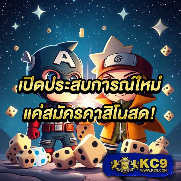 168pg-สล็อต เว็บตรง PG SLOT ครบทุกเกมดัง