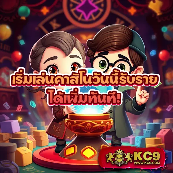 FAW99 Bet เข้าสู่ระบบ – เริ่มเล่นเกมคาสิโนออนไลน์ที่ดีที่สุด