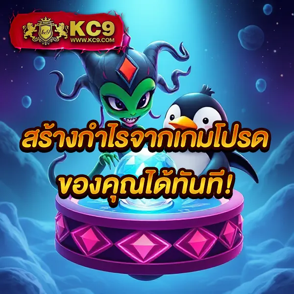 Fox888 Pantip การันตีสล็อตแตกง่าย เล่นง่าย ได้เงินจริง