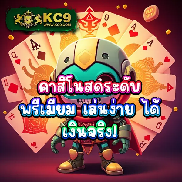 AMBWin168 - แพลตฟอร์มเกมสล็อตยอดนิยม แจ็คพอตแตกบ่อย