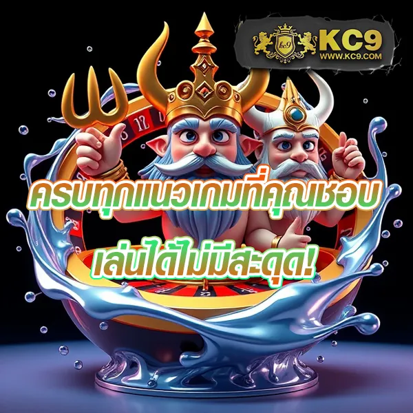 Betflik เครดิตฟรี 50 ล่าสุดวันนี้ - รับง่าย สมัครฟรี