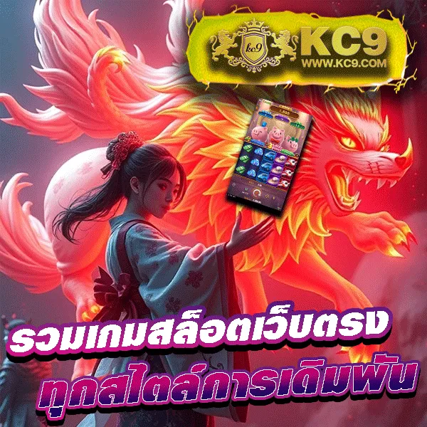 Funny888 | แหล่งรวมเกมสล็อตออนไลน์ทำเงิน