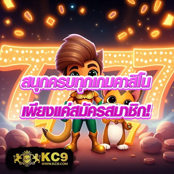 168slot เว็บสล็อตแตกง่าย รวมเกมยอดนิยม