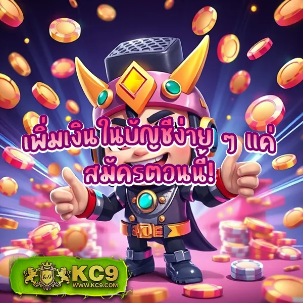 EDM88Bet – เกมคาสิโนออนไลน์ที่เต็มไปด้วยโบนัสและรางวัลสูง