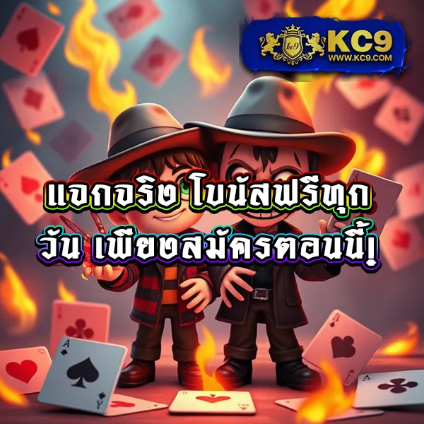 AMB789 - แพลตฟอร์มเกมสล็อตยอดนิยม แจ็คพอตแตกหนัก