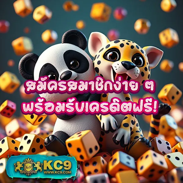 JUAD888 เครดิตฟรี: เริ่มเดิมพันคาสิโนออนไลน์ด้วยเครดิตฟรี