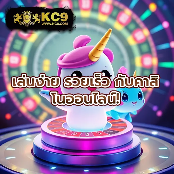 G2G168P | แพลตฟอร์มเดิมพันที่ปลอดภัยและเชื่อถือได้