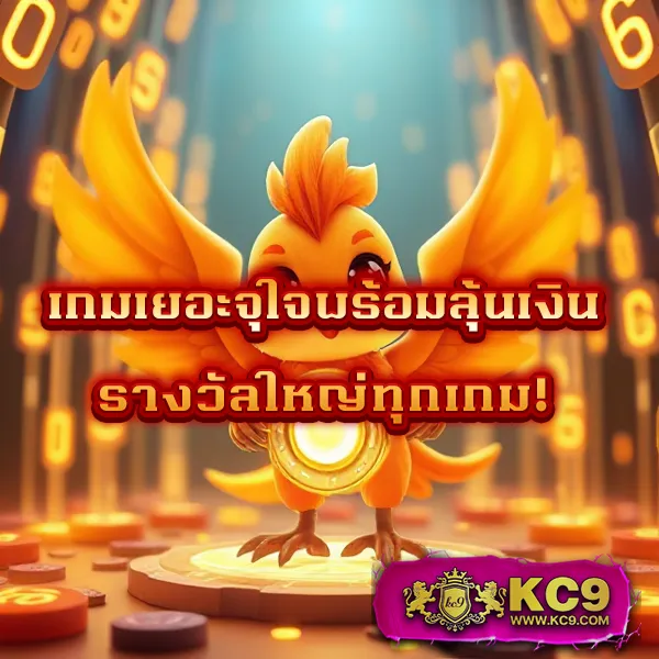 Jili 77: เกมสล็อตออนไลน์ที่สนุกและมีโอกาสชนะสูง