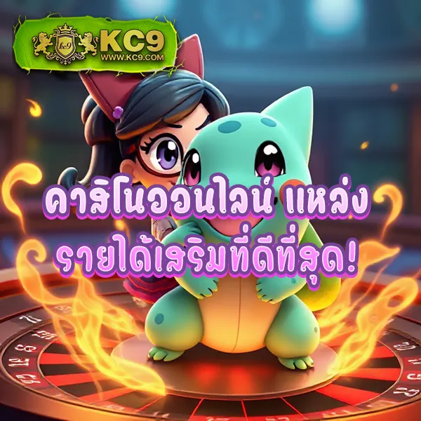 Betflik ZA - สุดยอดเว็บสล็อตและคาสิโนออนไลน์ในแอฟริกา