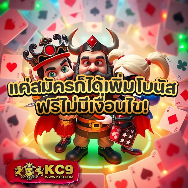 "4x4bet เว็บตรงเดิมพันออนไลน์ ครบจบในที่เดียว"