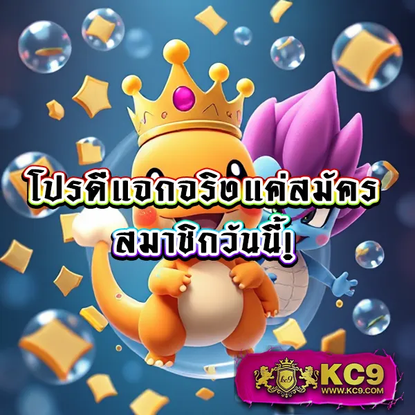 Guwin555: ศูนย์รวมเกมคาสิโนและสล็อตที่ดีที่สุด