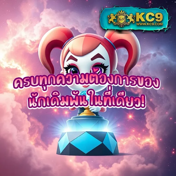 IWallet Link Slot: สุดยอดเกมสล็อตออนไลน์พร้อมกระเป๋าเงินดิจิตอล