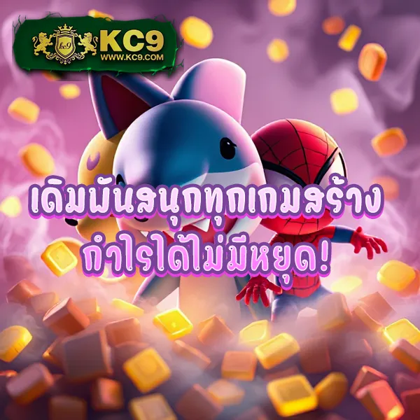 Cat8888 หวยออนไลน์ เข้าสู่ระบบ | เริ่มแทงหวยได้ทันที