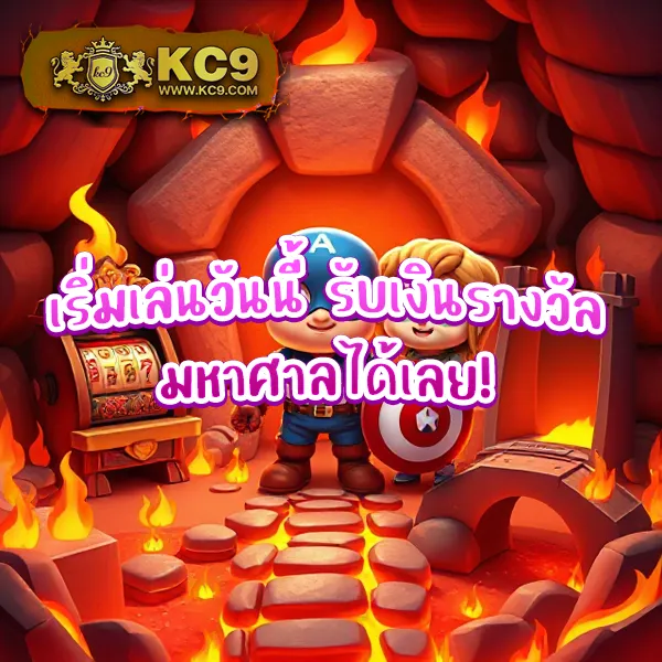 Hoox 8888: แพลตฟอร์มเกมสล็อตและคาสิโนออนไลน์ครบวงจร