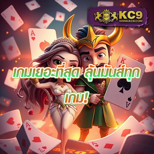 Goodbet711 สล็อต: แพลตฟอร์มเกมสล็อตออนไลน์อันดับหนึ่ง