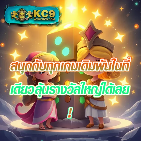 "GA999Bet: สนุกกับเกมคาสิโนและสล็อตที่ดีที่สุด"