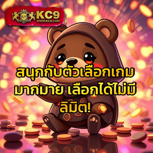 205-สล็อต-e699-เข้าสู่ระบบ เล่นเกมสล็อตยอดนิยมได้ทุกที่