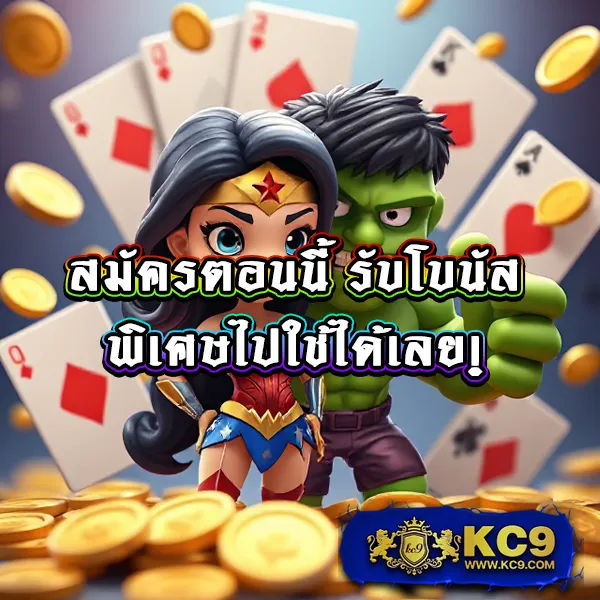 G2G808G | เว็บเดิมพันออนไลน์ครบวงจร