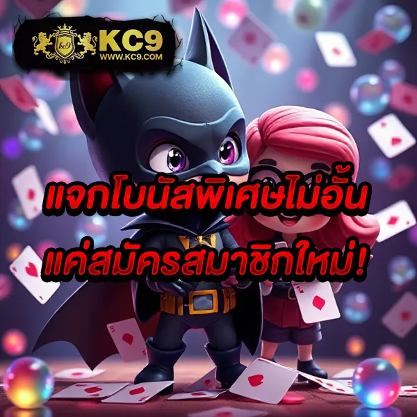 Betflix93 – เกมสล็อตออนไลน์และคาสิโนที่ครบวงจร